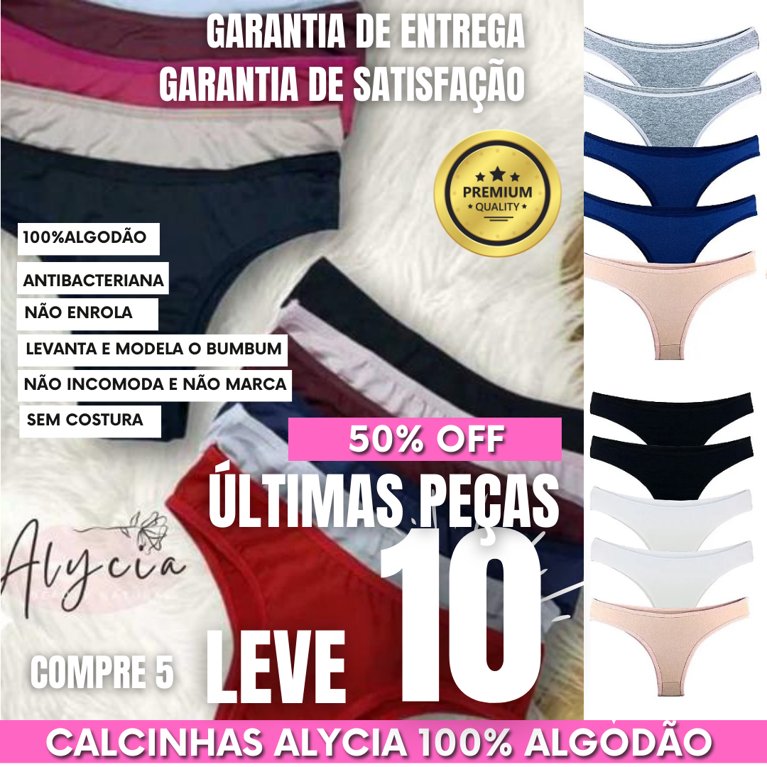 [COMPRE 5 LEVE 10] Calcinha 100% Puro Algodão suave (INDICADA POR GINECOLOGISTAS) + BRINDE