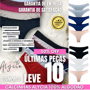 [COMPRE 5 LEVE 10] Calcinha 100% Puro Algodão suave (INDICADA POR GINECOLOGISTAS) + BRINDE